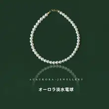 AK淡水パールシングルブレスレット【ラウンド・無垢・Kゴールド・ミニマルデザイン】