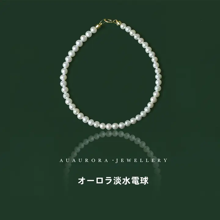 AK淡水パールシングルブレスレット【ラウンド・無垢・Kゴールド・ミニマルデザイン】