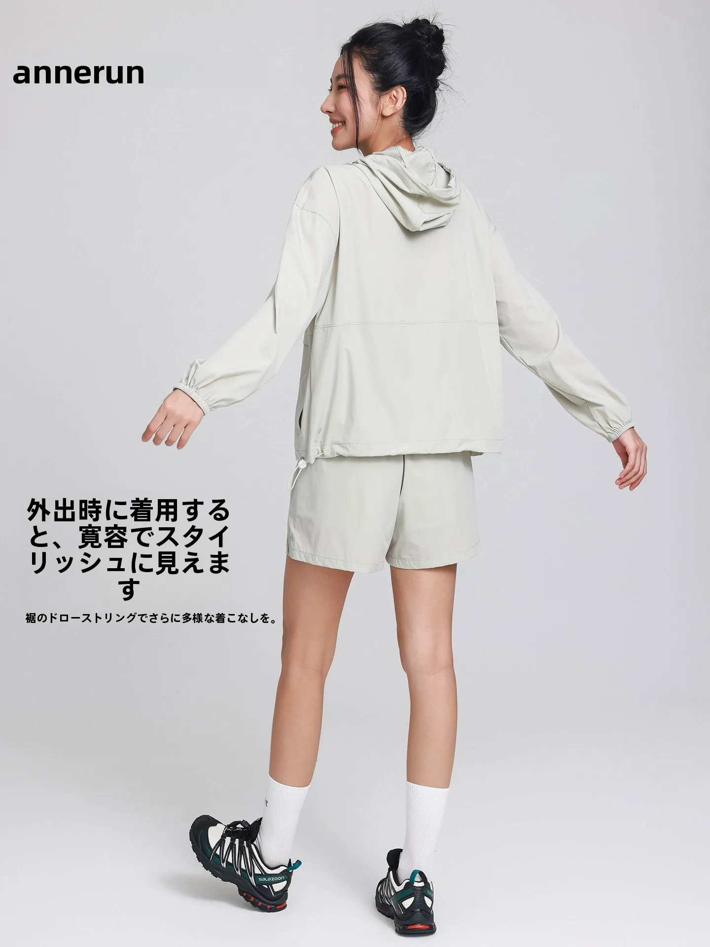 アウトドアライフで「通気性」と「軽さ」を両立できるジャケットは？
