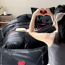 愛情刺繍の高級コットン四点セット【ブラック・肌触りの良い素材】（セットアップ対応）