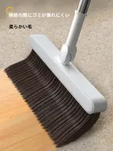 ほうき ちりとり モップ 3点セット 水切り 乾湿両用 家庭用 床掃除