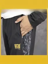 ブラックアウトドアフィッシングパンツ【通気性・快適・速乾・クール素材】（セットアップ対応）