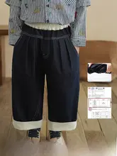男の子用 ジーンズ【春秋用・ストレートカット・ブレンドデニム・ウエストゴム】