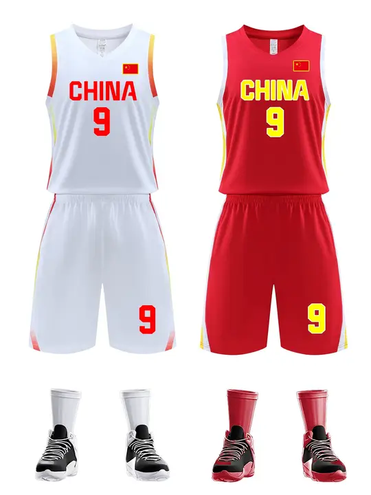 中国代表チーム バスケットボールユニフォーム【トレーニングと試合用・男性用・タンクトップ】（セットアップ対応）