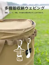 アウトドア折りたたみ収納バケツ【大容量・多機能・キャンプ用・便利なゴミ箱】
