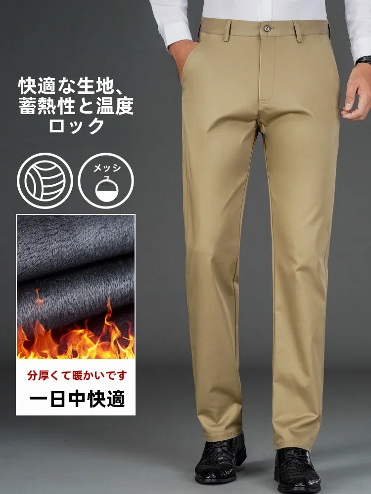カーゴパンツ メンズ コーデ 完全ガイド：通勤からレジャーまでの失敗しない選び方