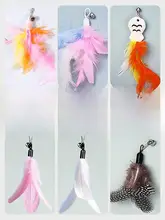 猫じゃらし用替えヘッド【羽根付き・鈴付き・耐噛性】