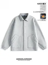 メンズジャケット【ミリタリースタイル・フリース付き・春用・ニット】