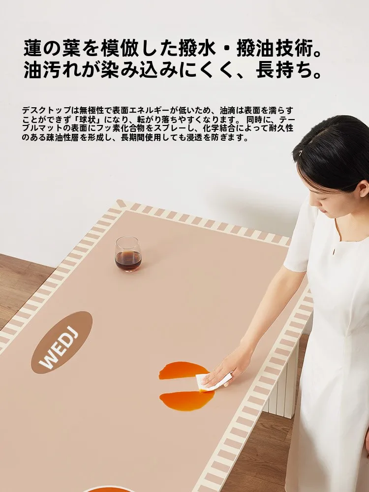 4人掛けダイニングテーブルサイズに最適な防水テーブルマットの選定ガイド