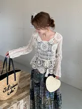 ボヘミアン風 レースカーディガンとキャミソールワンピースの重ね着スタイル（セットアップ対応）