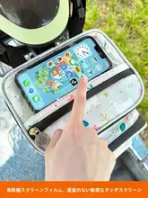 ユニバーサル電動自転車用フロントバッグ【防水・携帯電話収納可・電動バイク用】