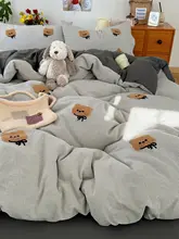 ブルーリボン付きクマデザインの水洗いコットン寝具4点セット【学生用・シングルベッド用】（セットアップ対応）