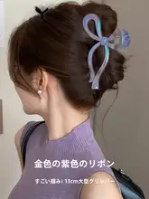 バタフライボウ付き大容量シャーククリップ【学生向け・おしゃれなヘアアクセサリー】
