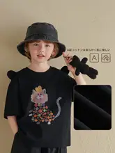 子供用コットン短袖Tシャツ【ブラック・ゆったり・通気性・夏用】