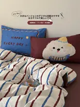 コットン製 カートゥーンデザインのベッドシーツ【犬柄・四点寝具セット・春秋用】【セットアップ対応】