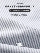 ブルーストライプ長袖 シャツ メンズシニアセンス