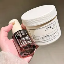 しっとり美しい髪に！洗髪用ヘアマスク【保湿・ボリュームアップ・乾燥抑制】