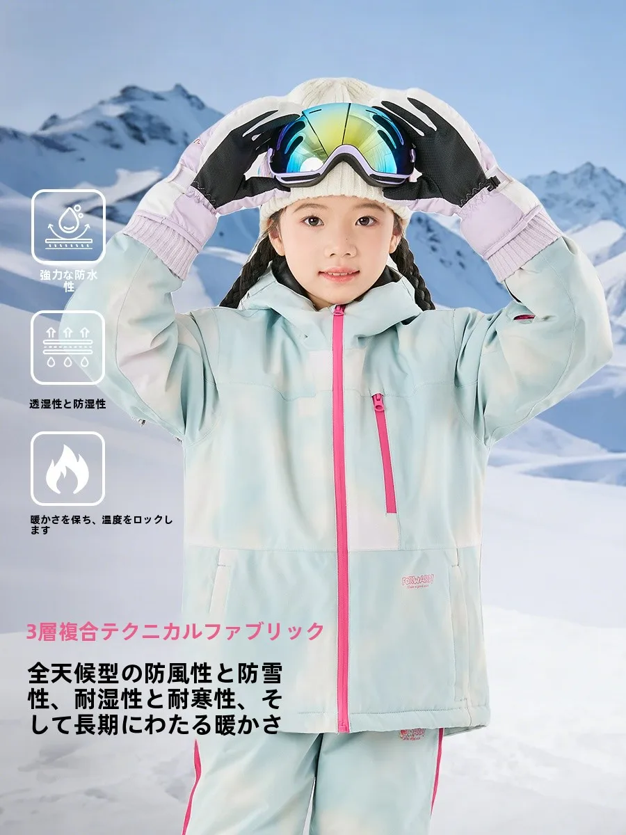 子供用ウィンタースキーウェア：防水・防風・裏起毛機能の実用性と適用シーン