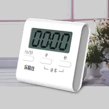 キッチン用電子タイマー【LED大画面・学生試験用・カウントダウン機能】