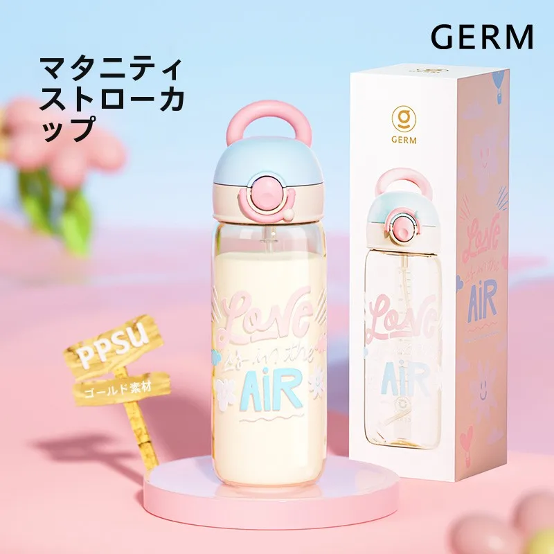 保温対応 子供用ストロー水筒の実用性と安全性を徹底検証