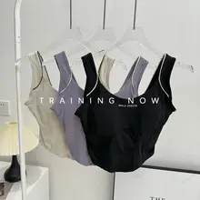 Uネック美背デザインの一体型スポーツブラ【防震・速乾・フィットネス用】
