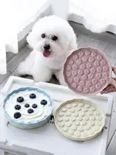 陶器製 ペット用犬猫用スローフードボウル【防倒設計・楽しいデザイン・フードマット付き】