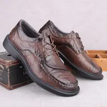 レザー製 ビジネスシューズ メンズ 厚底【本革・レトロデザイン・カジュアル】