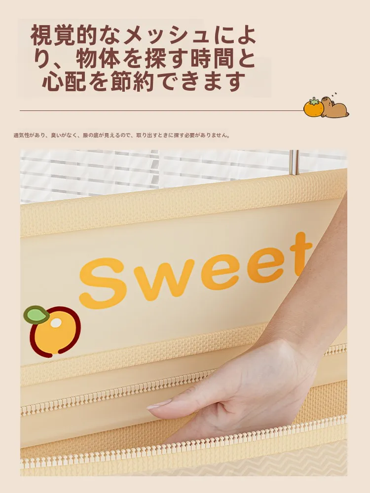 収納に便利！ハンギングソックス収納ポケット：下着・靴下の分類収納に最適な3格設計