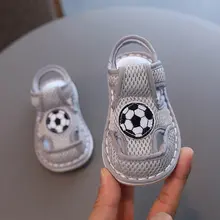 ベビー サンダル ソフトソール通気性屋内ホームシューズ