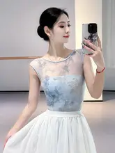 女性用バレエワンピース【成人サイズ・中国舞・練習用・体操服・バレエ基礎トレーニング】（セットアップ対応）