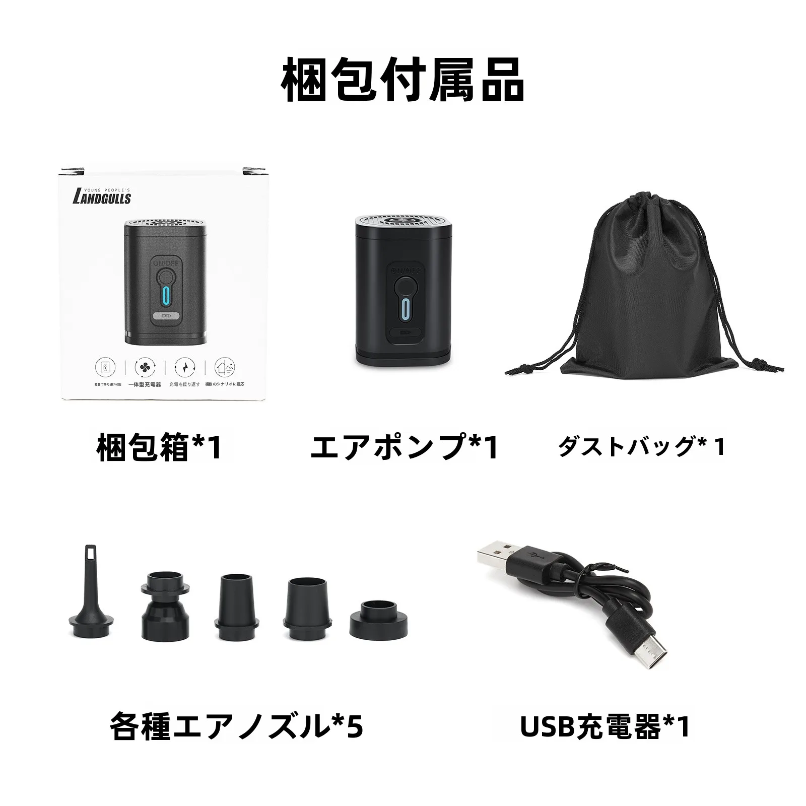 メダカエアーポンプを選ぶべきタイミングは？実は「静かで使いやすい」ミニサイズが最強