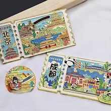 金属製 三峡大坝滑り止め冷蔵庫マグネット【お土産・コレクション用】