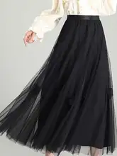 高腰ネット生地のフレアスカート【春夏用・エレガント・Aライン・韓国スタイル】