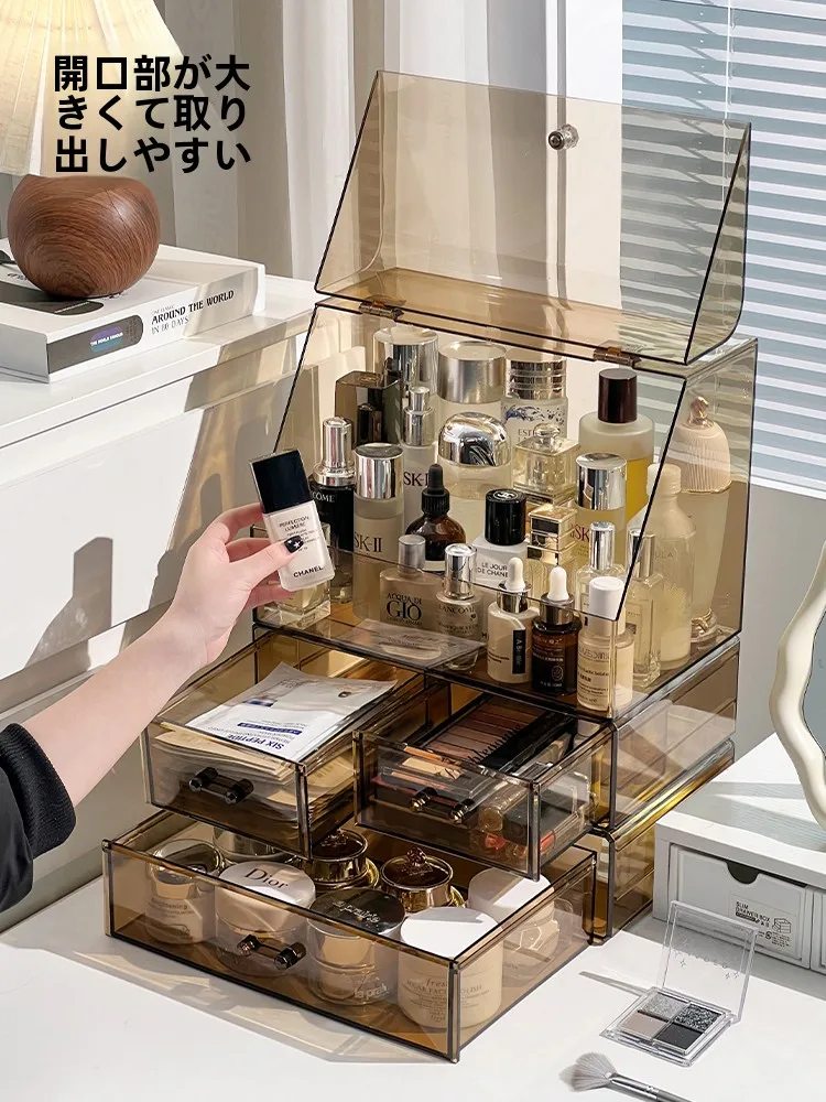 化粧品収納ボックス：スタイリッシュな防塵カバー付き収納で整理整頓を実現