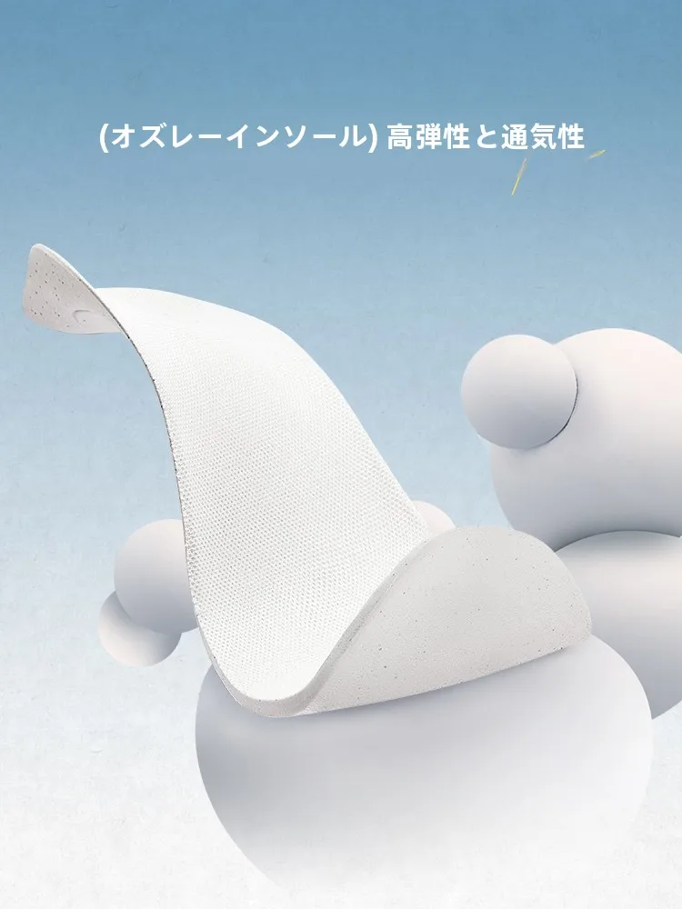 Camel 通気性に優れた軽量厚底アウトドアシューズ：女性向けローカットモデルの実用性と性能解析