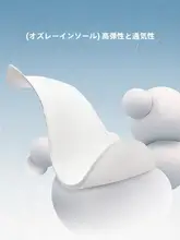 Camel 通気性に優れた軽量厚底のアウトドアスポーツシューズ【女性用・カジュアル・耐摩耗】