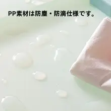カラーオーガナイザー【手提げ・書類収納用・多ポケット】