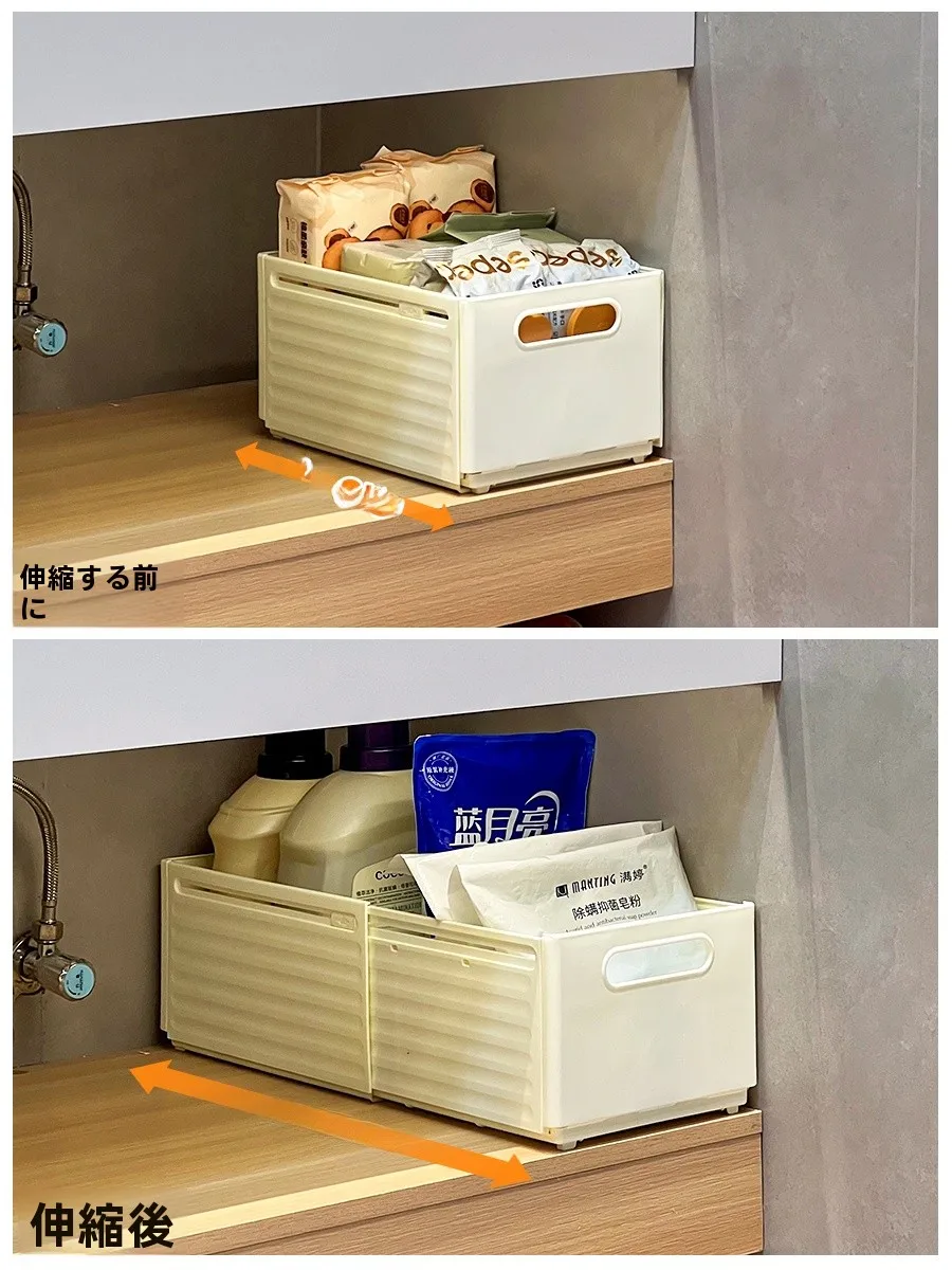 浴室収納ハンギングボックス：伸縮式でトイレットペーパーと生理用品を効率的に収納