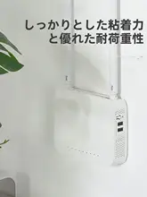 強力磁吸式 リモコン収納ホルダー【壁掛け式・穴あけ不要・丸型】