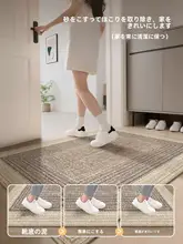 玄関用マット【高級感ある屋外用・大判】