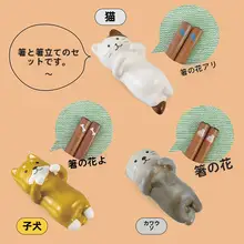 iface かわいいカートゥーンデザインの陶器製箸置き【フォーク&スプーンホルダー・ダブルプレート用】（セットアップ対応）