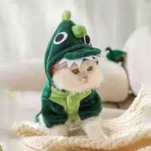 おもしろい恐竜の服 小型犬 秋冬用 ペット 引きつけ可能