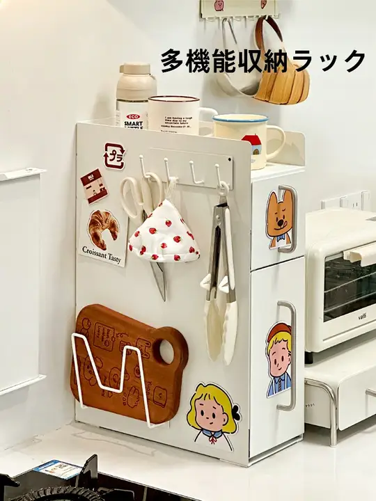 引き出し式調味料収納ラック【防塵・キッチン用・スリムデザイン・多機能】
