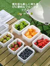 アウトドア用携帯型フルーツ水切り保存ボックス【食品級・学生用・キャンプ・おやつ・収納】