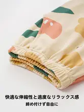 夏用コットン製 レディーススリムパンツ【軽量・フィット・外出用も可】