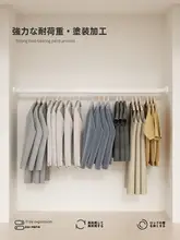 折りたたみ式間仕切りカーテン【穴あけ不要・厚手・冷気対策・キッチン・寝室用】