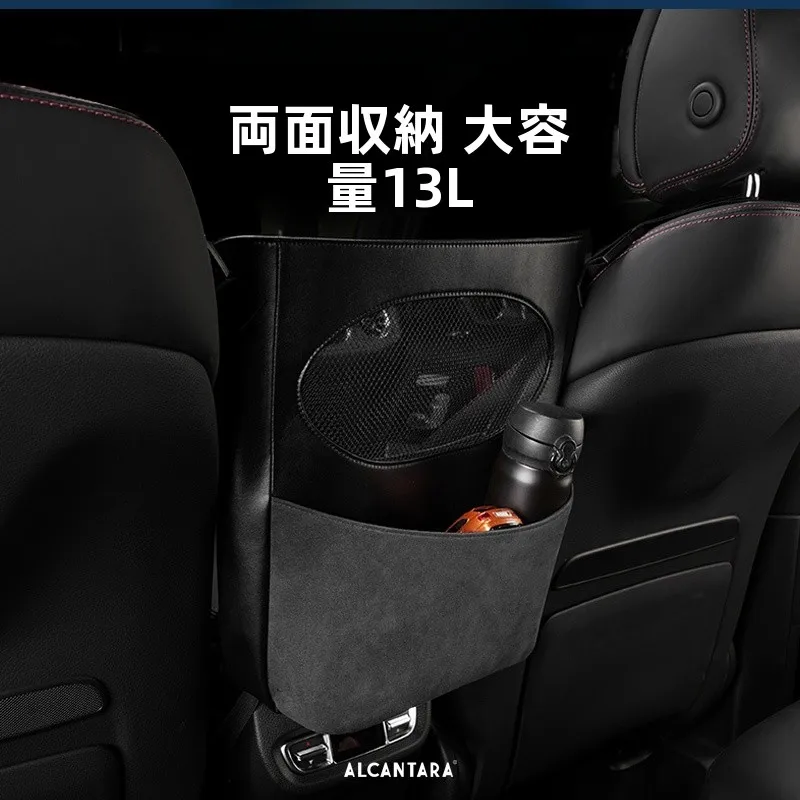 車中泊キットを選ぶときに迷うなら、この1つの収納アイテムが鍵になる！