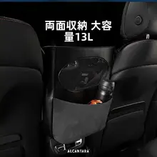 車のシート間収納ネットバッグ 収納ボックス 隔離 子供やペット防止