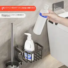 多機能トイレブラシホルダー【穴あけ不要・壁掛け式・スペースアルミ製】（セットアップ対応）