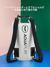 防水設計のダイビングリュックサック【男女兼用・アウトドア・ビーチ・旅行用】